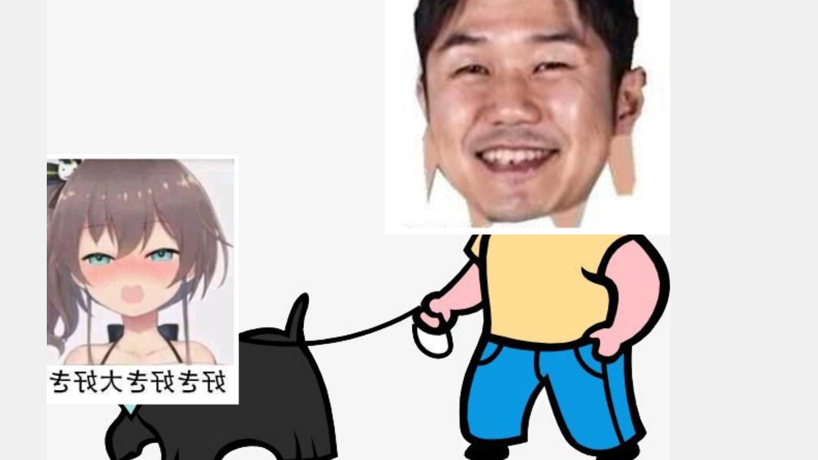 底层员工yagoo和他的猫马自立